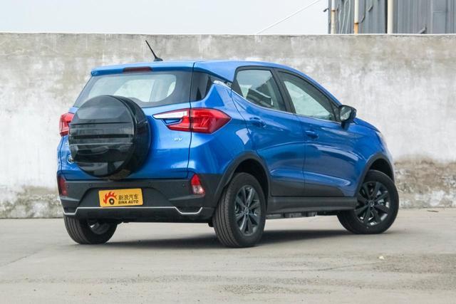 2019款比亚迪元ev535 智联领潮型