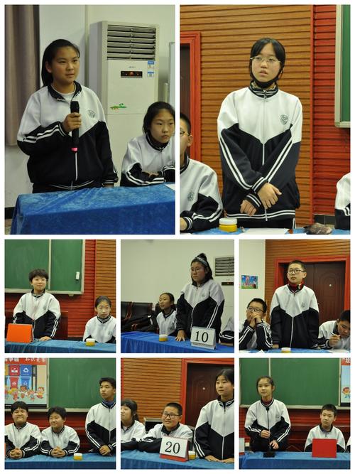 山海关南园中学垃圾分类教育之"垃圾分类 王者争霸"知识竞赛