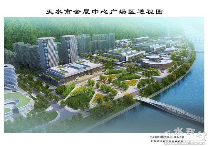 首页 新闻中心 天水新闻 天水 >>正文   天水商贸城建设项目是全市