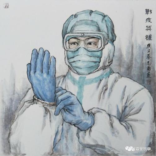 "以艺战疫"——这位老师的作品值得一看