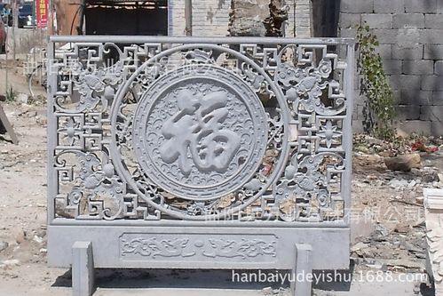 曲阳石雕厂家直销大理石青石镂空透雕屏风 影壁墙浮雕壁画