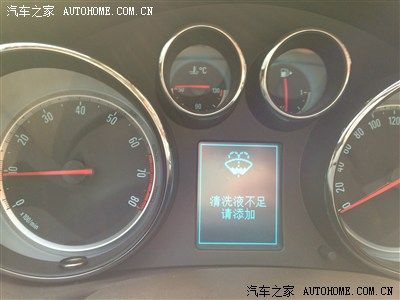 先是提示清洗液不足.