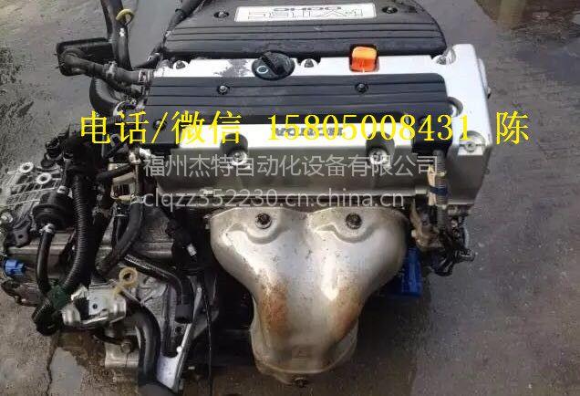 原装进口 本田 雅阁2.4 k24a cm5 2.0 奥德赛2.4 rb1 k24z 发动机