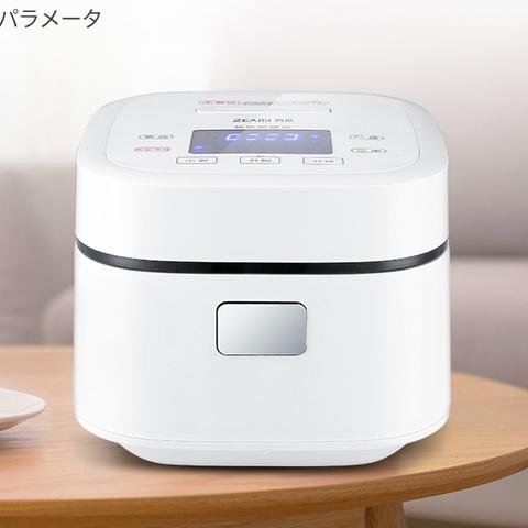 真米家用脱糖降糖电饭煲3l智能多功能养生低糖小型全自动迷你4人2