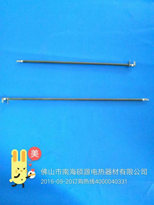 厂家直销电烤箱发热管电烤炉电热管大量从优\电热管发热管加热管