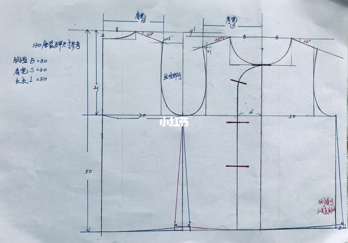 唐装马甲裁剪图_马甲_内行才知道_知识_艺术