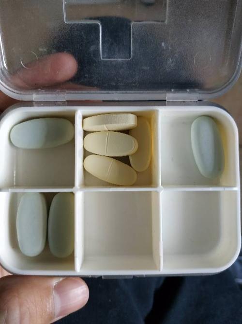 有人能看出这是不是艾滋病的治疗药物.