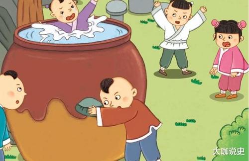 司马光砸缸的故事人尽皆知为何老师不提被救的那个小孩是谁