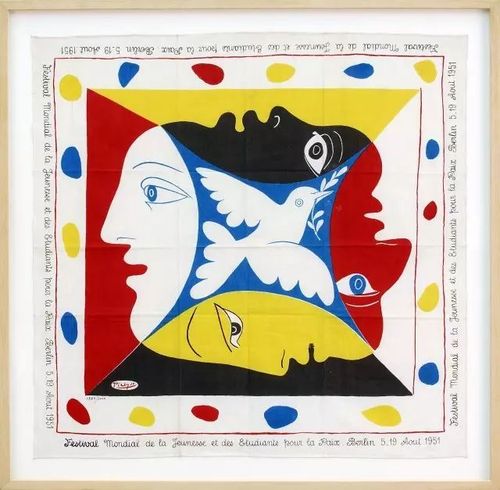 作为20世纪最伟大的画家之一,毕加索的名字早已家喻户晓,他的作品