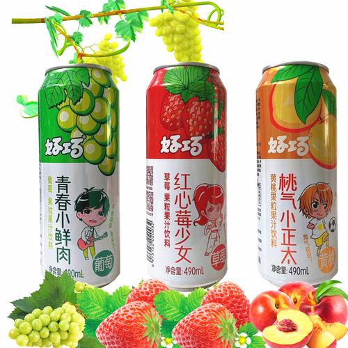 好巧草莓果粒果汁葡萄汁黄桃汁490ml果味饮品果汁饮料