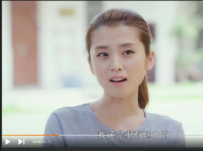 李若嘉《一起同过窗》剧照