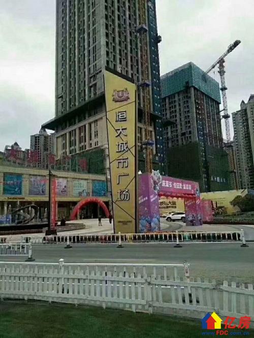 东西湖区 金银湖 武汉恒大城 1室1厅1卫 41㎡