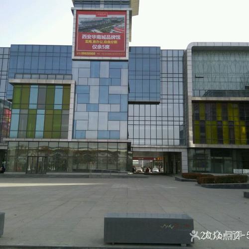 华南城国际皮革皮草城