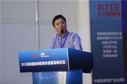 鸿睿物联潘小龙:温湿度传感器在智慧冷链领域的应用与实践