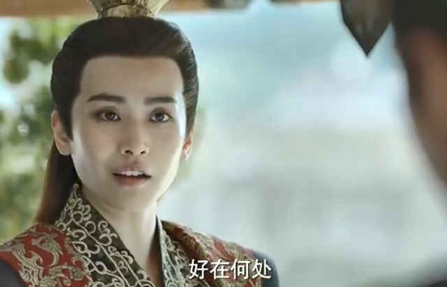 原创《庆余年》为什么北齐小皇帝像个女人?严重剧透!