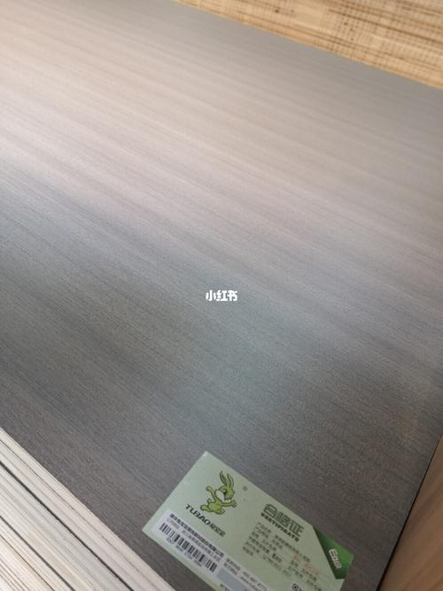 兔宝宝尤加利影,新花色必成兔宝宝板材爆款