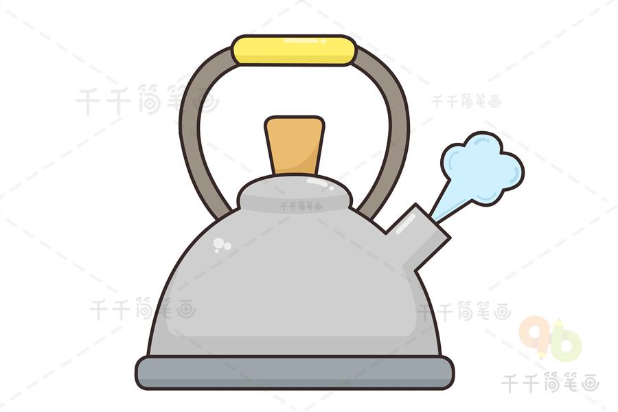 水壶简笔画步骤教程