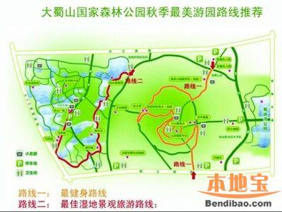 大蜀山爬山路线攻略- 合肥本地宝