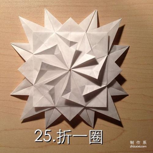 能折出层层花瓣的几何花折纸教程步骤图解2