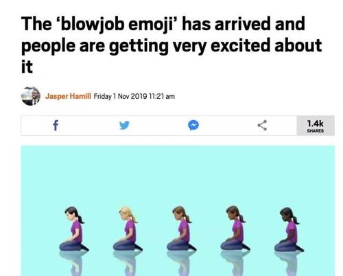 【译】"blowjob emoji"出来了,人们很兴奋