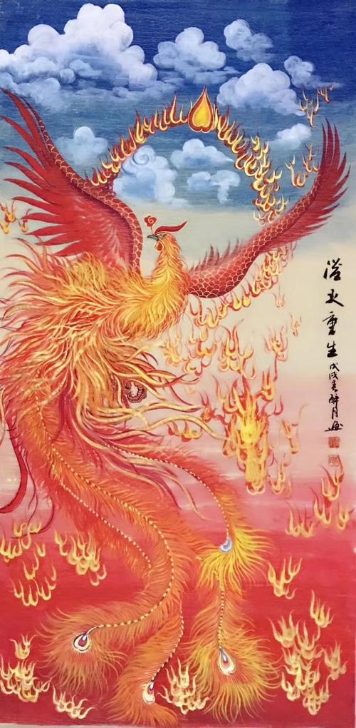 今天看到了美丽的凤凰,精品国画凤凰图