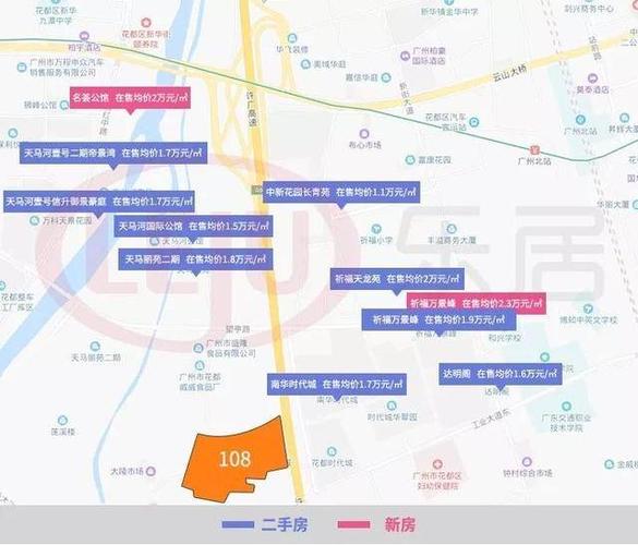 土拍快讯|花都工业大道南三地块遭流拍