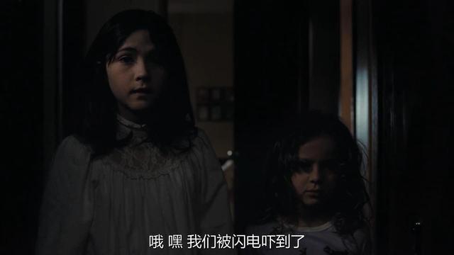 孤儿怨我是一个年龄33岁但拥有9岁容貌的女人