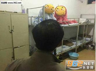 班主任查寝战争一触即发滑稽表情包