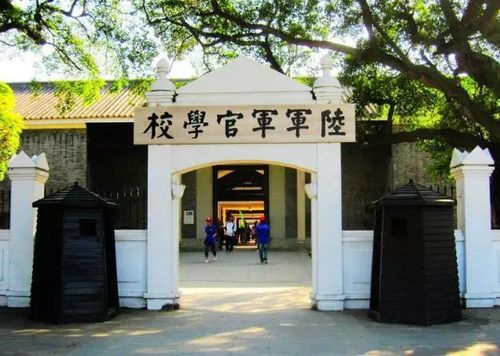 第一期:体验具有近百年历史的,中国最著名的军校,黄埔军校