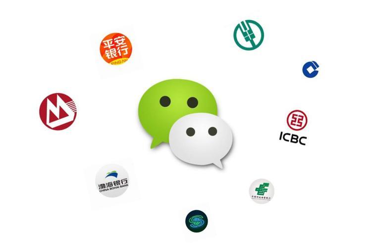 微信银行新规范?那些你不知道的金融政策变化都在这里!