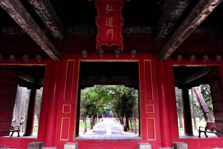 曲阜孔庙弘道门