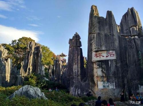 全新福特探险者#石林风景区