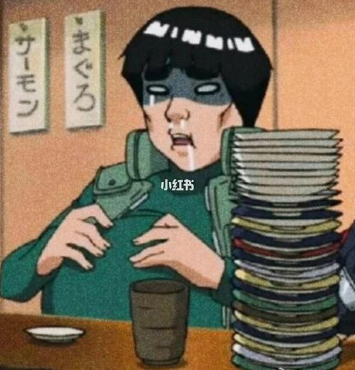 沙雕兄弟头像