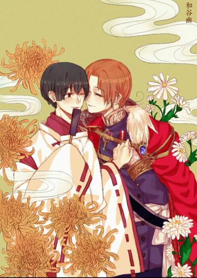 aph枢轴花