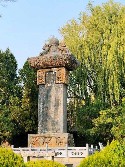 嵩阳书院的大唐碑和关于它的故事