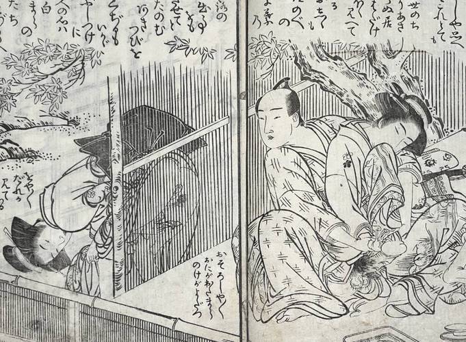 蛸と海女 春画本 谣曲色番组 三册揃 北尾重政 shigemasa 天明元年