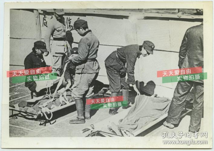 时期四十年代全美联合中国救济署照片三张,抗战中的国军女护士军医