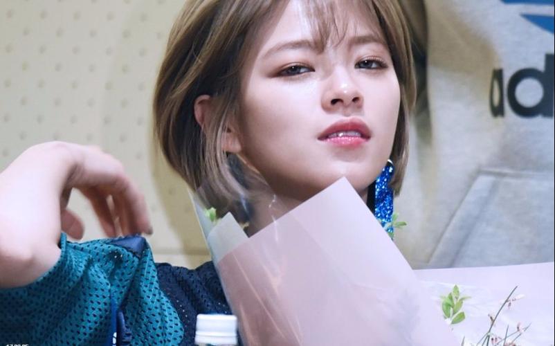 【twice】取向暴露的定哥(雾) 个人中字 定延丛林的法则未播出片段