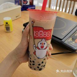 蜜雪冰城城院店