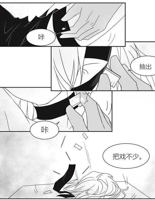 cp图之银帕_凹凸世界_素材_素材其他