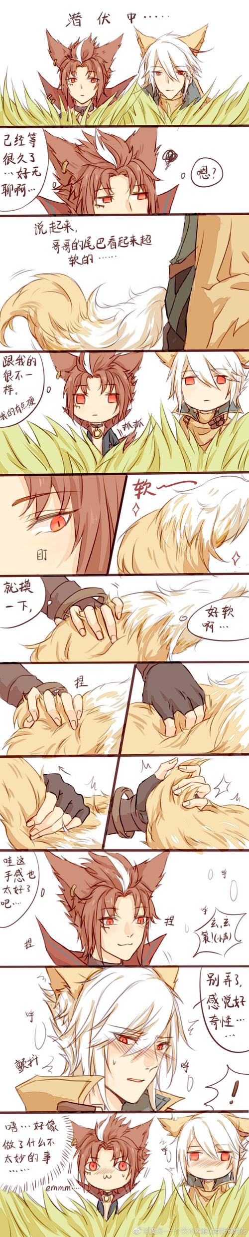 百里玄策 百里守约