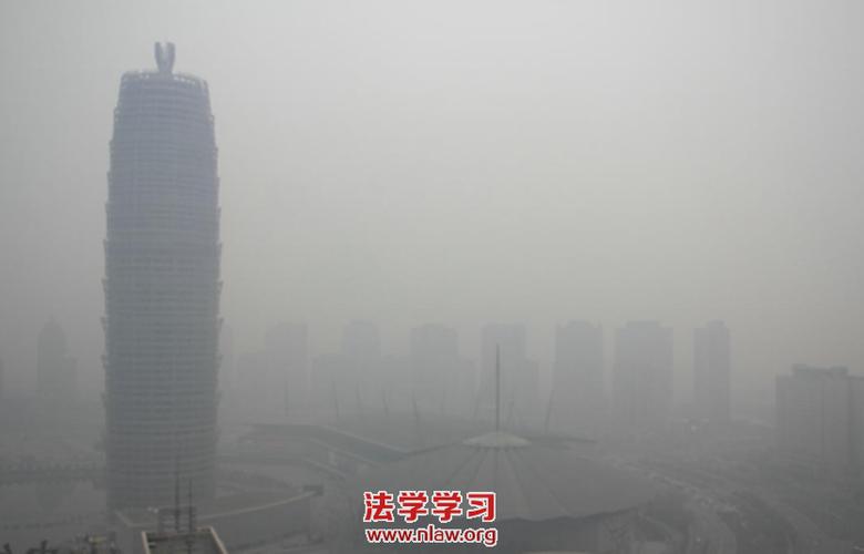 前10个月河南郑州等四地空气质量指标"不降反升"