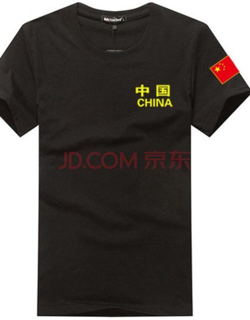 国服中国有中国字样t恤男士短袖带中国的衣服夏季上衣