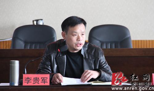 县检察院召开2017年老干部迎新春座谈会