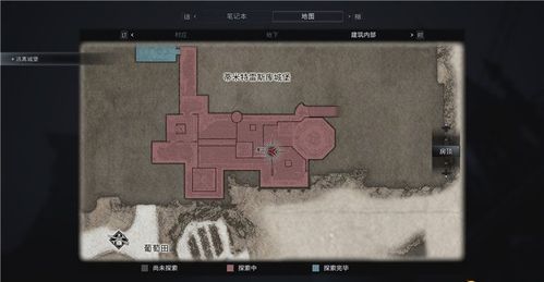 生化危机8结晶片位置汇总结晶片收集攻略多图