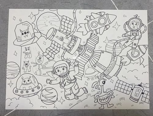 太空科幻画4开_绘画_文化_绘画