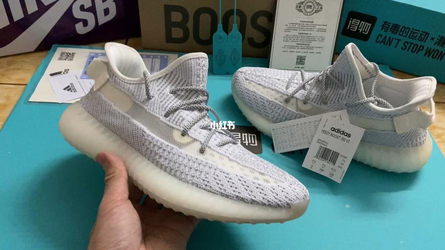 椰子350灰白满天星_满天星_椰子350满天星_时尚_鞋靴