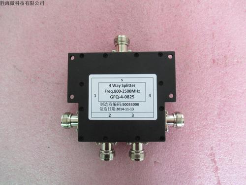 gfq-4-0825 800-2500mhz n母 一分四 射频微波同轴功分器