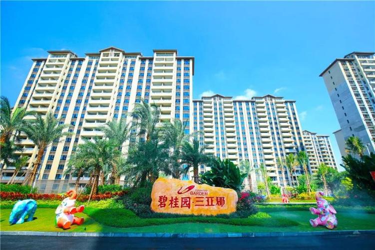 三亚各区楼盘房价怎么样?三亚高性价比楼盘有哪些?