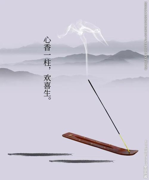 心香禅意佛系图片唯美意境净化心灵静心禅语